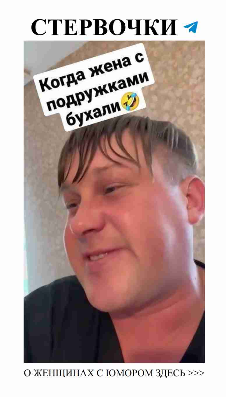Юмор о любви: Как телефоны учат детей веселиться