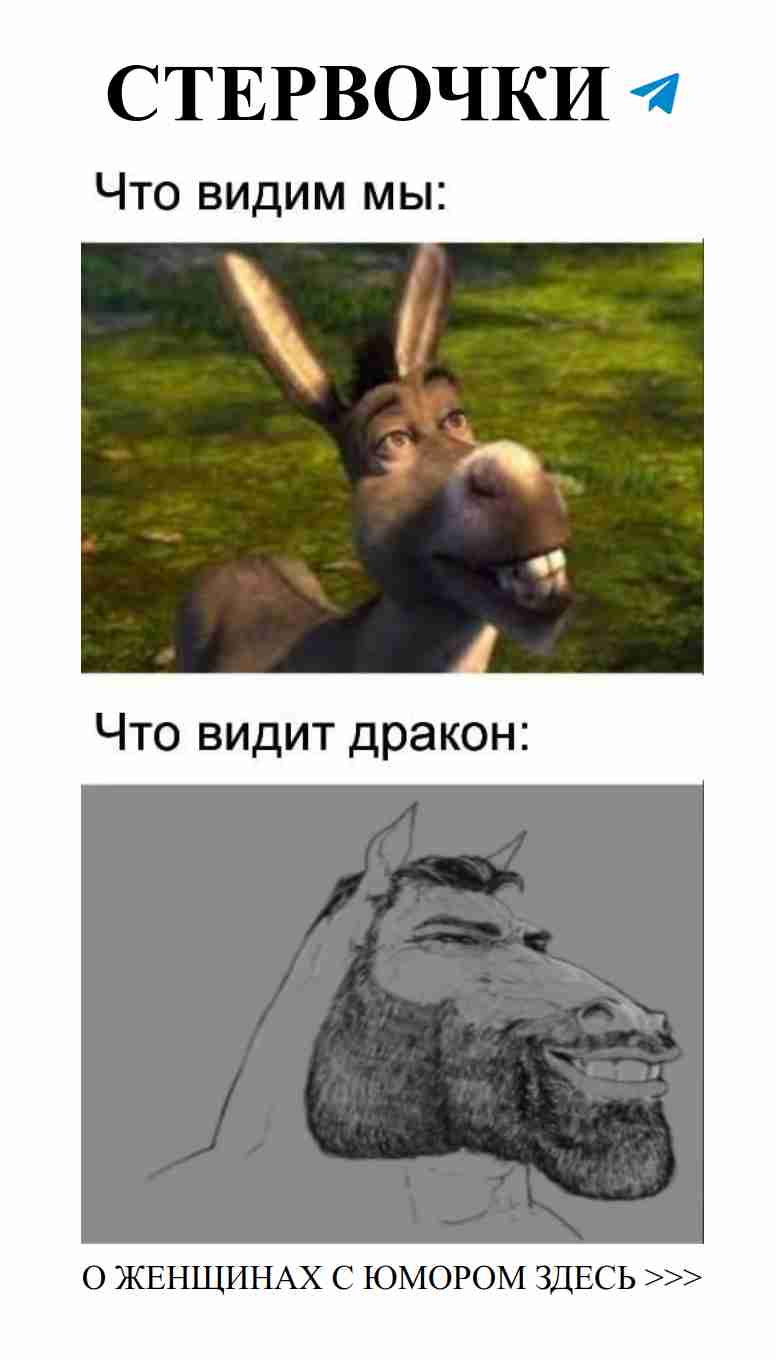 Женский юмор о любви: смех сквозь слезы и радости