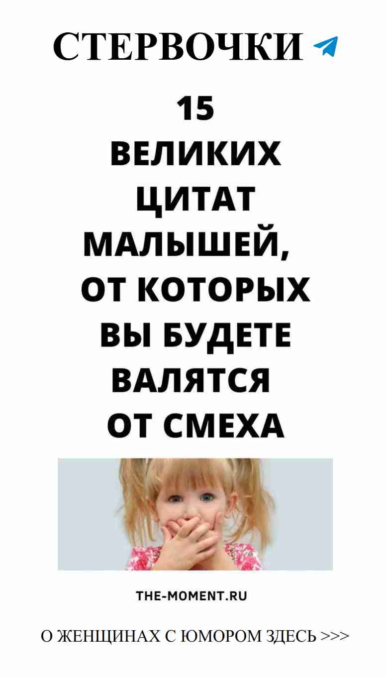 Смешные анекдоты о любви для девушек