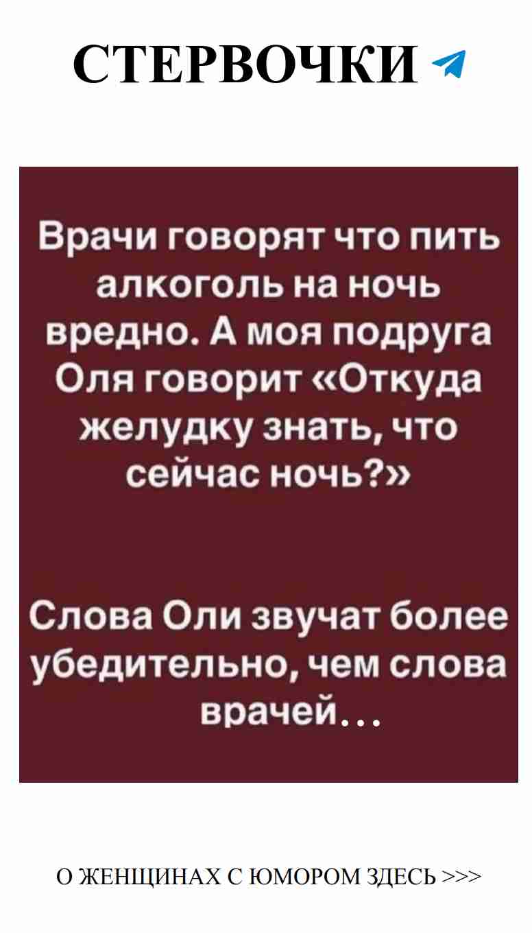 Любовь и смех: лучшие открытки для души