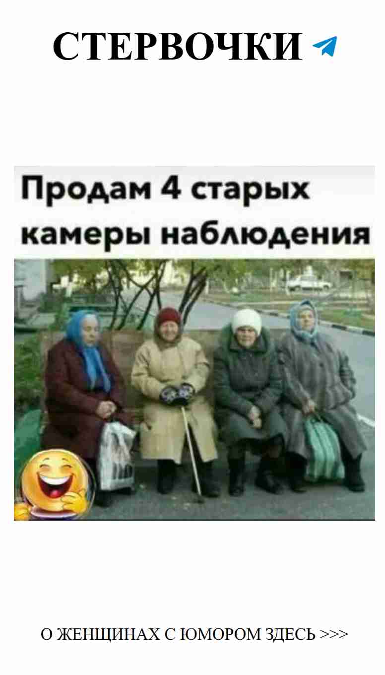 Любовный юмор: самые смешные видео для девушек
