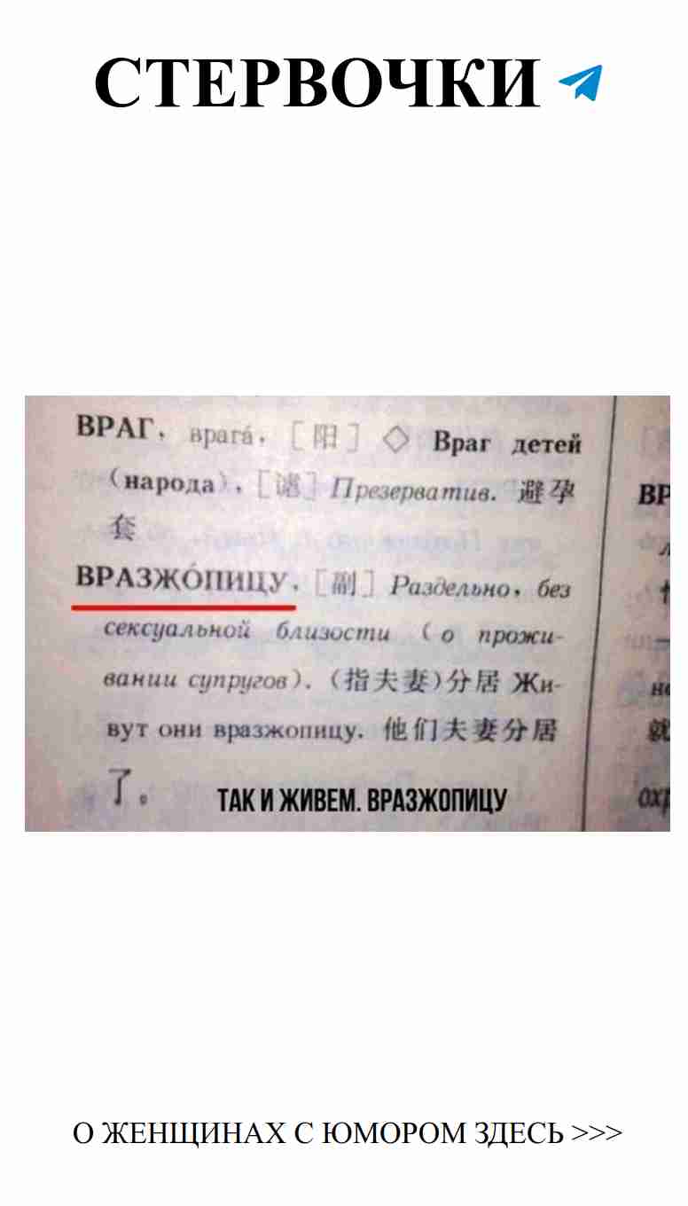 Улыбнись! Прикольные картинки о любви для хорошего настроения
