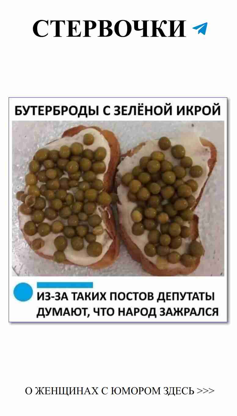 Самые смешные картинки о любви, которые вас рассмешат