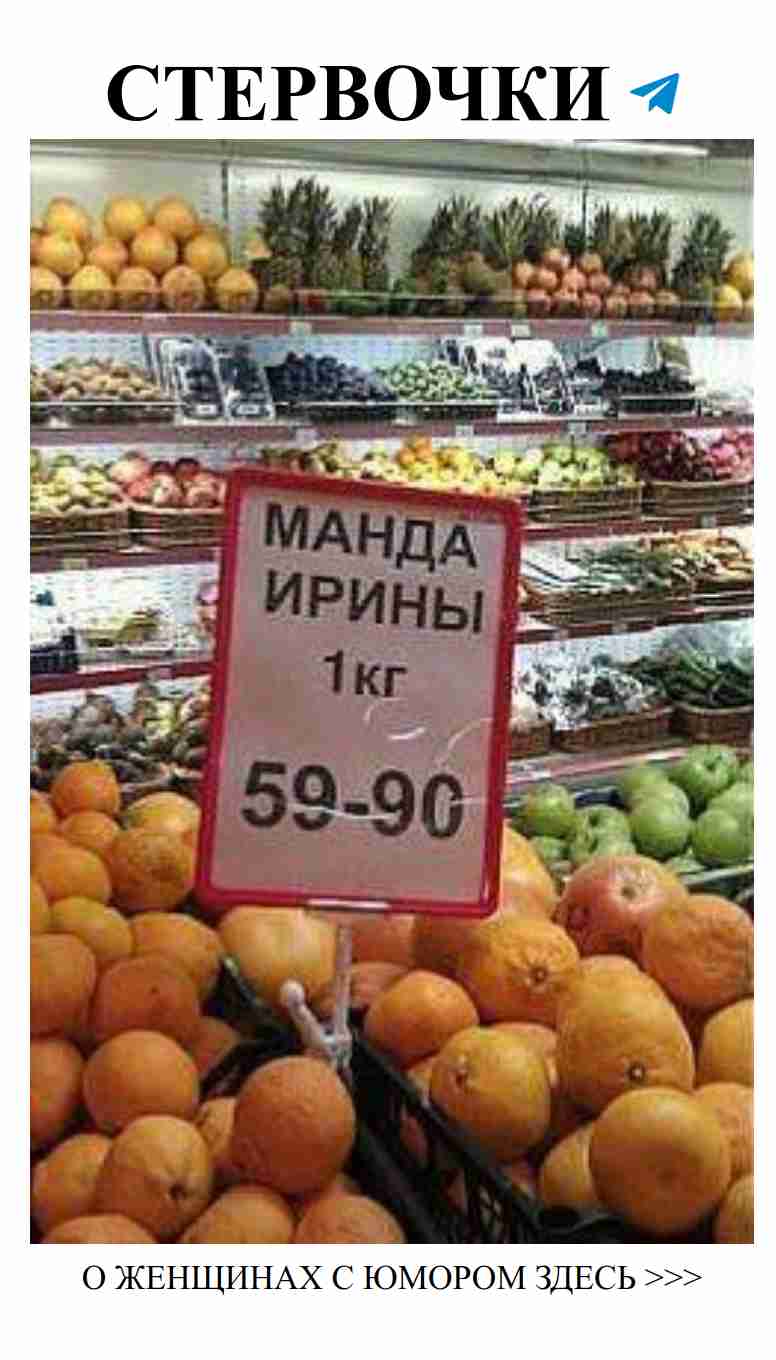 Смешные истории о любви: хохма, которая поднимет настроение