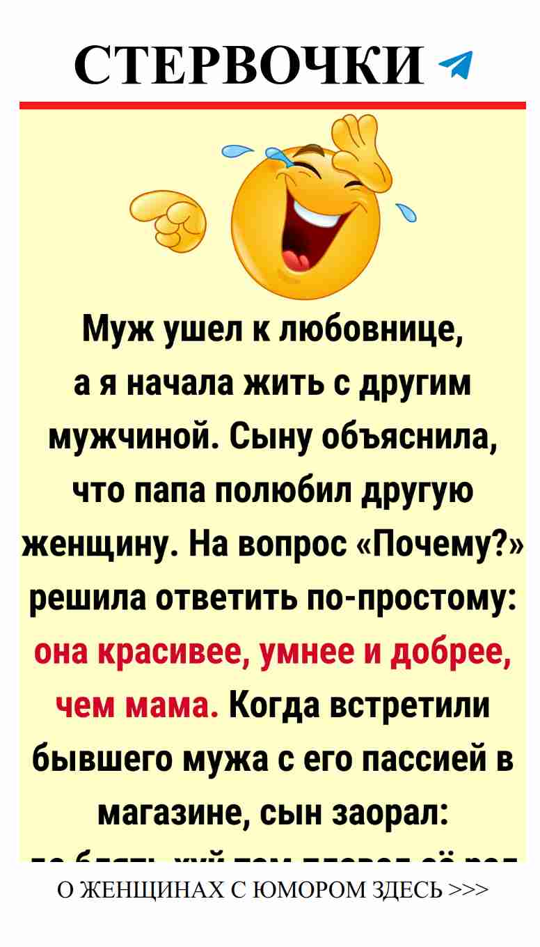 Как встречи с бывшими меняют наше восприятие любви