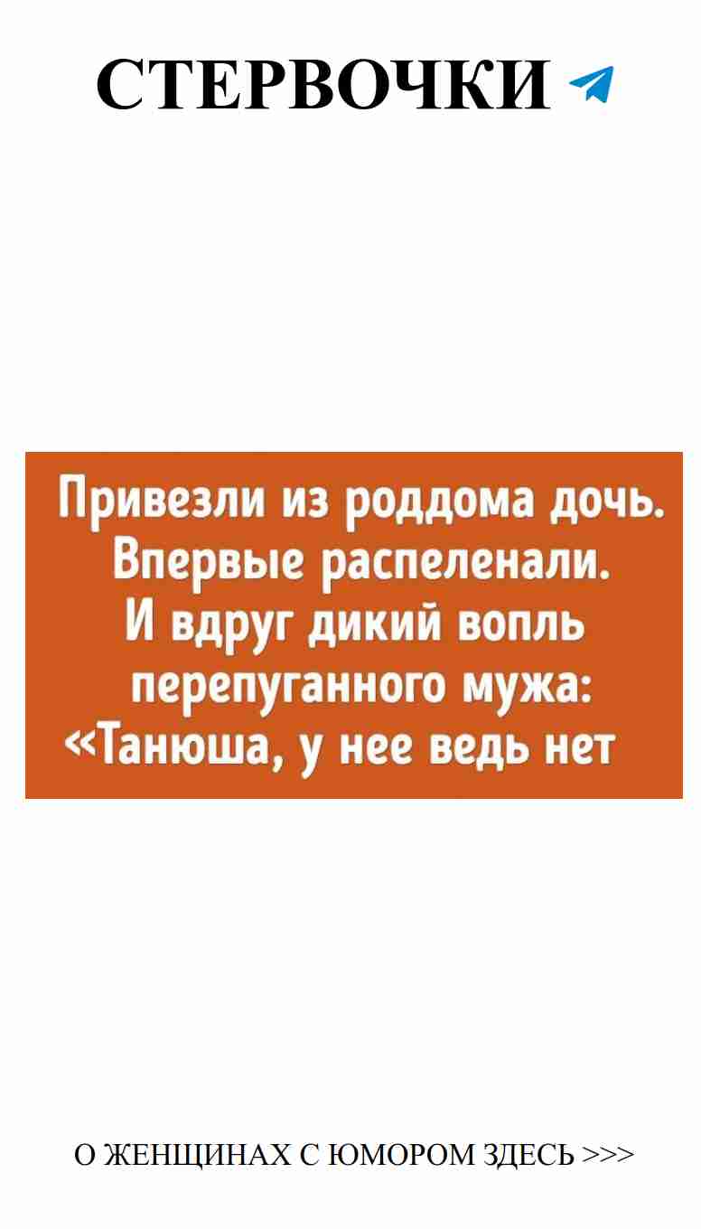 Смешные истории о любви: 18 комичных моментов из жизни