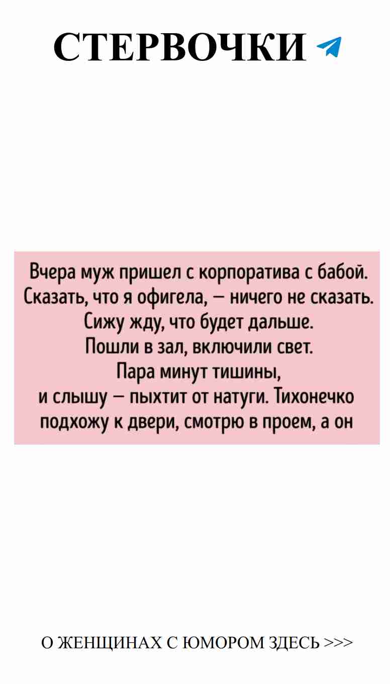 Весна в любви: 15 цветовых сочетаний для вашего образа