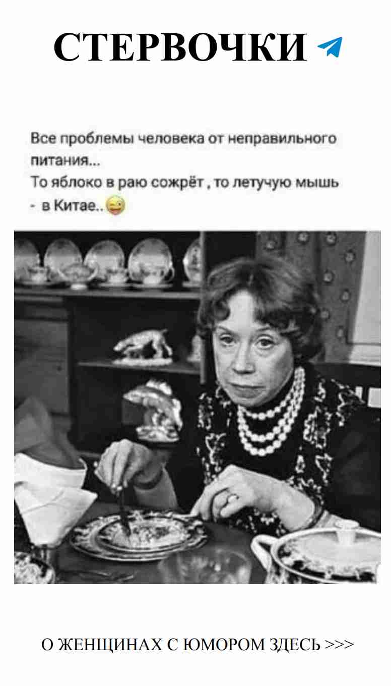 Смешные фразы о любви: приколы для девушек