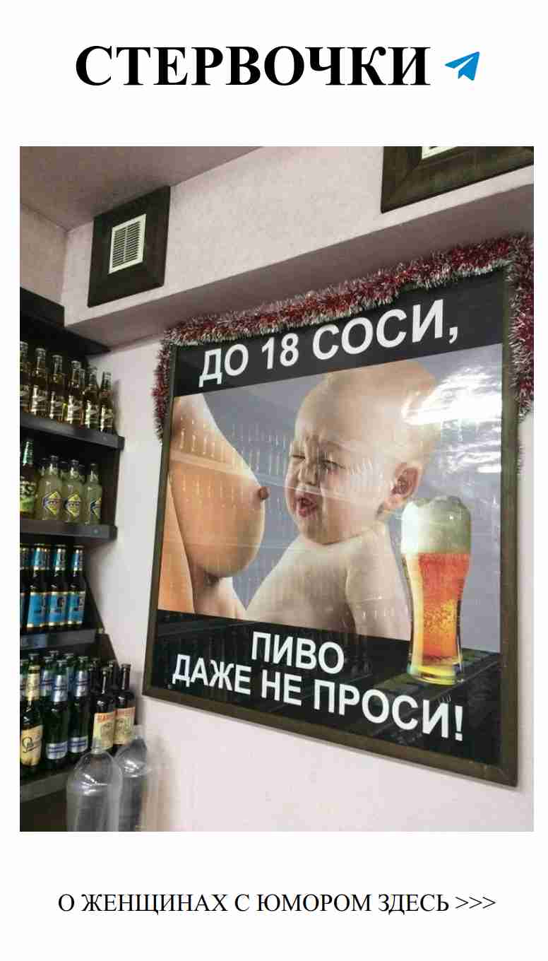 Смешные фотографии о любви, которые развеселят каждую женщину