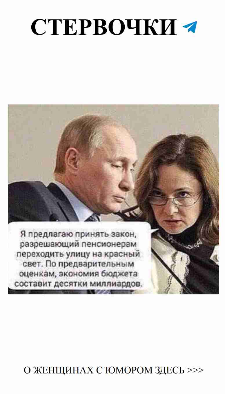 Летние приколы о любви: улыбайся каждую минуту!
