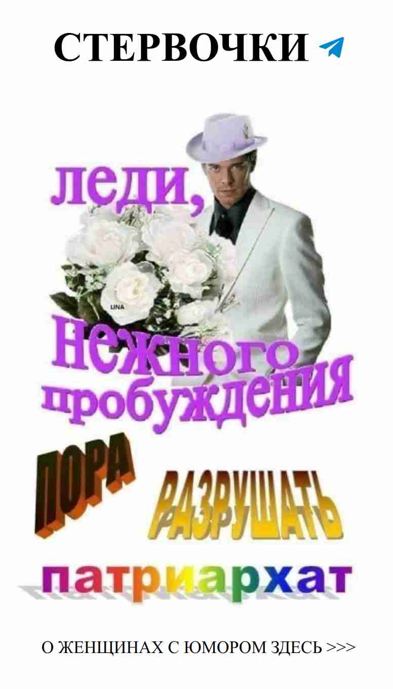 Любовные комиксы с женским юмором: смех и нежность!
