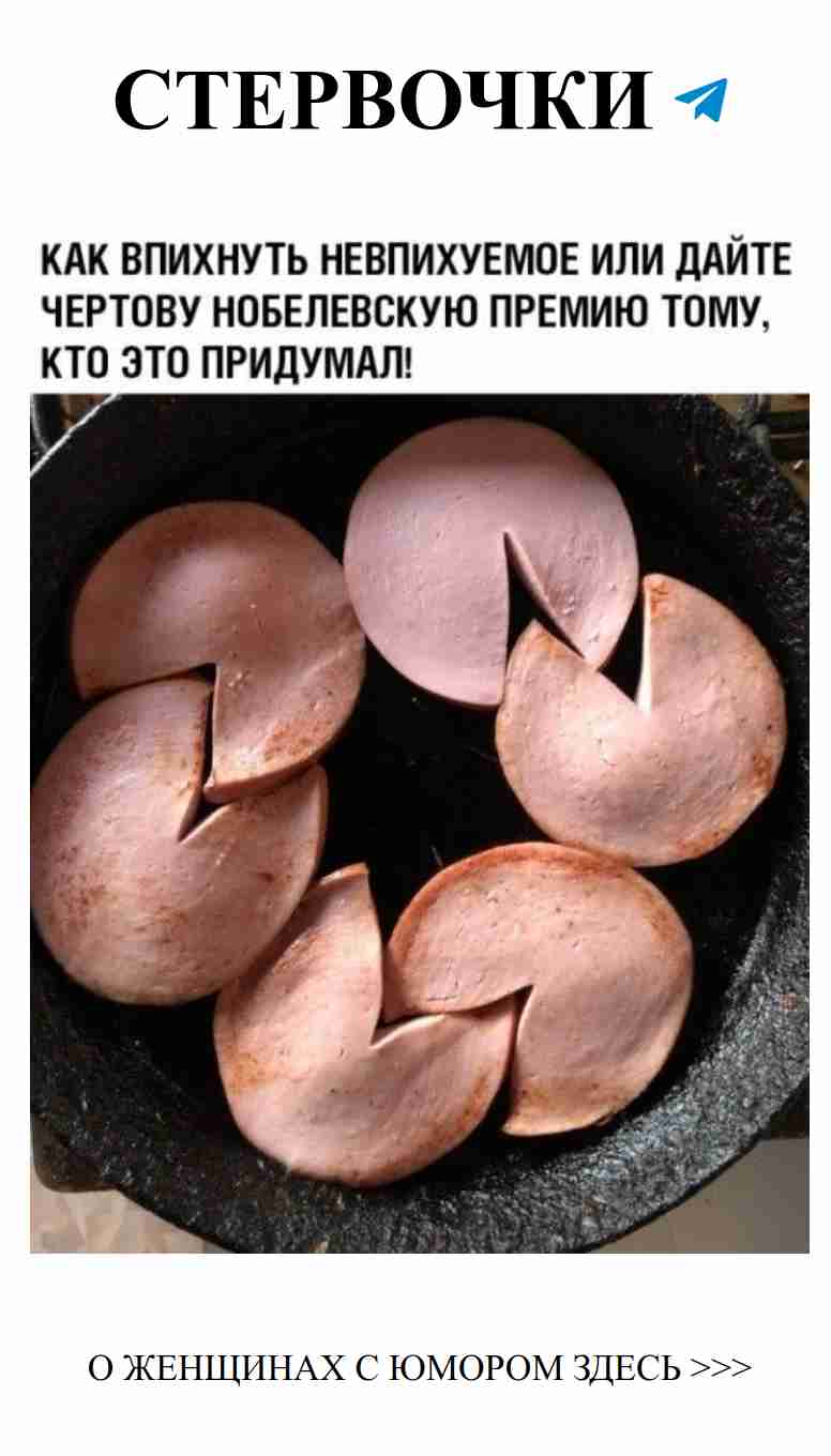 Смешные картинки о любви: смех и романтика в одном!