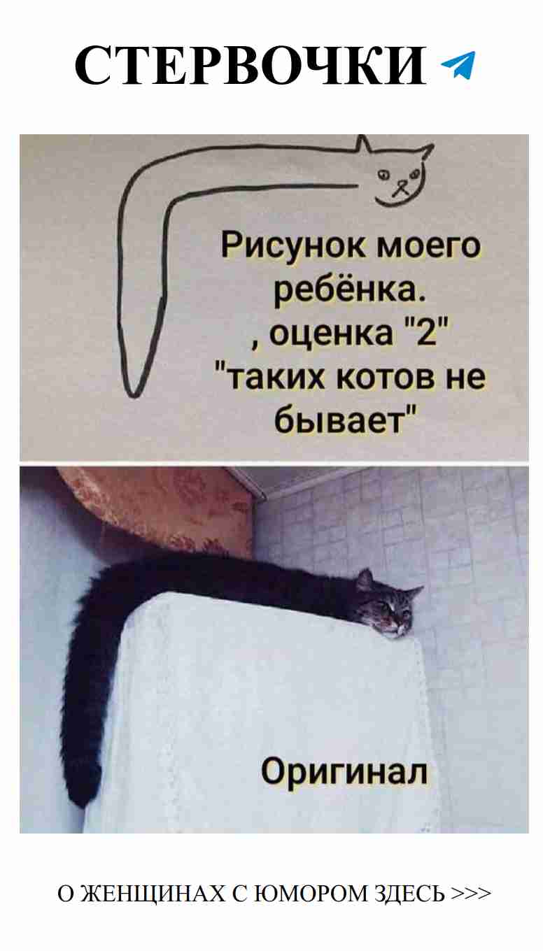 Любовь и юмор: Бывает, что печаль уходит навсегда