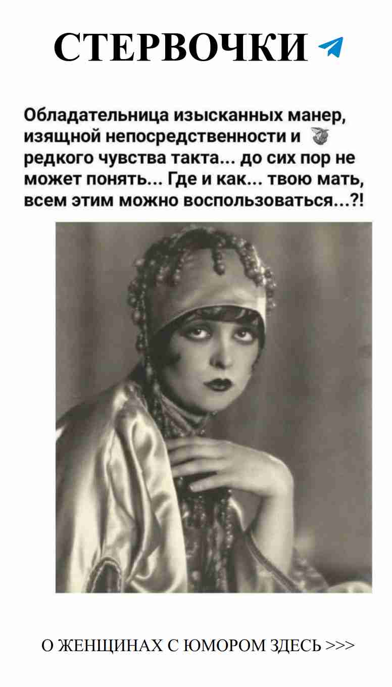 Смешные картинки о женском юморе и любви