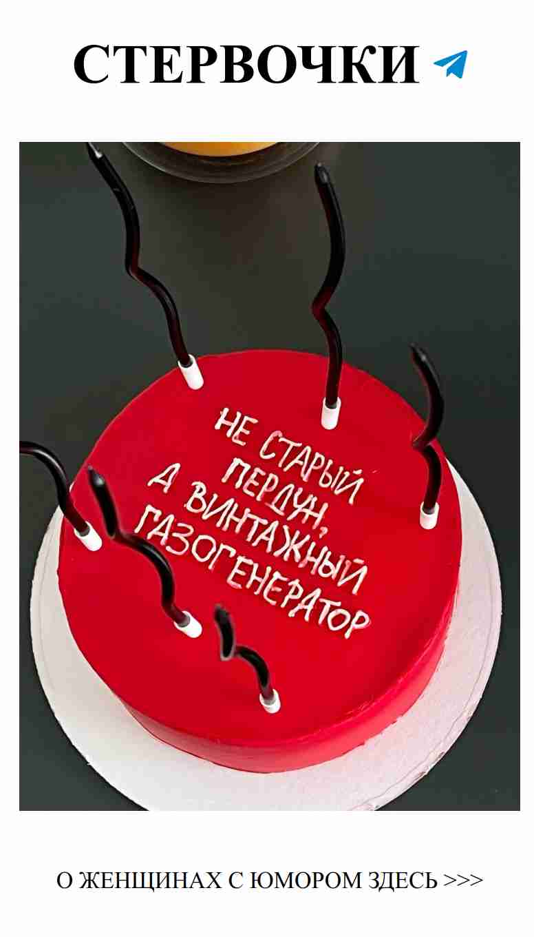 Смешные бенто для любимого: юмор и любовь в каждом кусочке