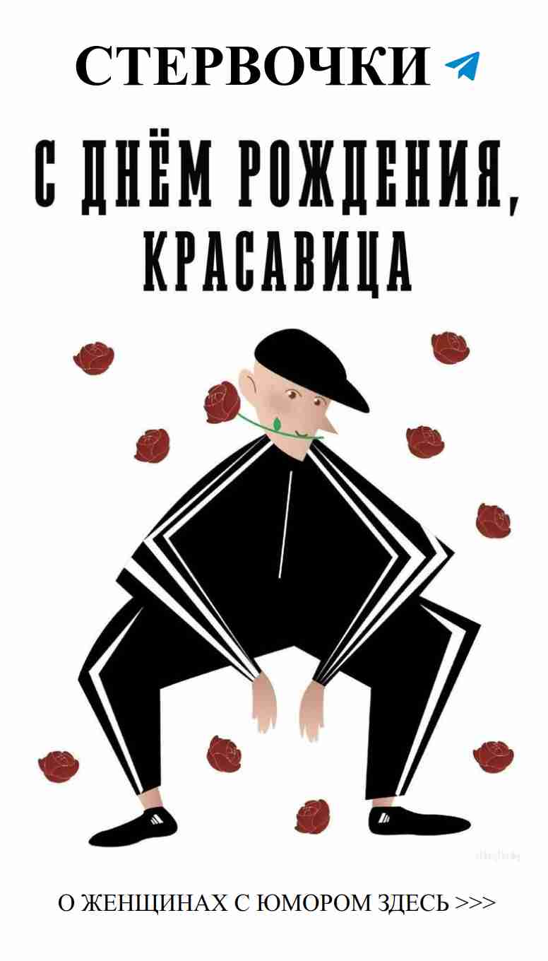 Смех и любовь: как не потерять вдохновение в отношениях