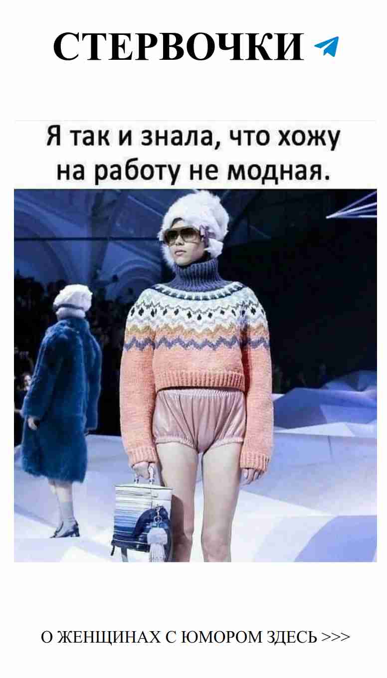 Юмор о любви: как смеяться вместе и не только