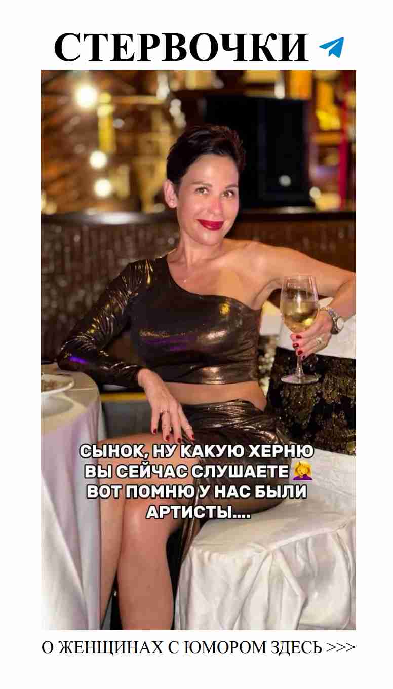 Когда любовь — это просто радость без забот