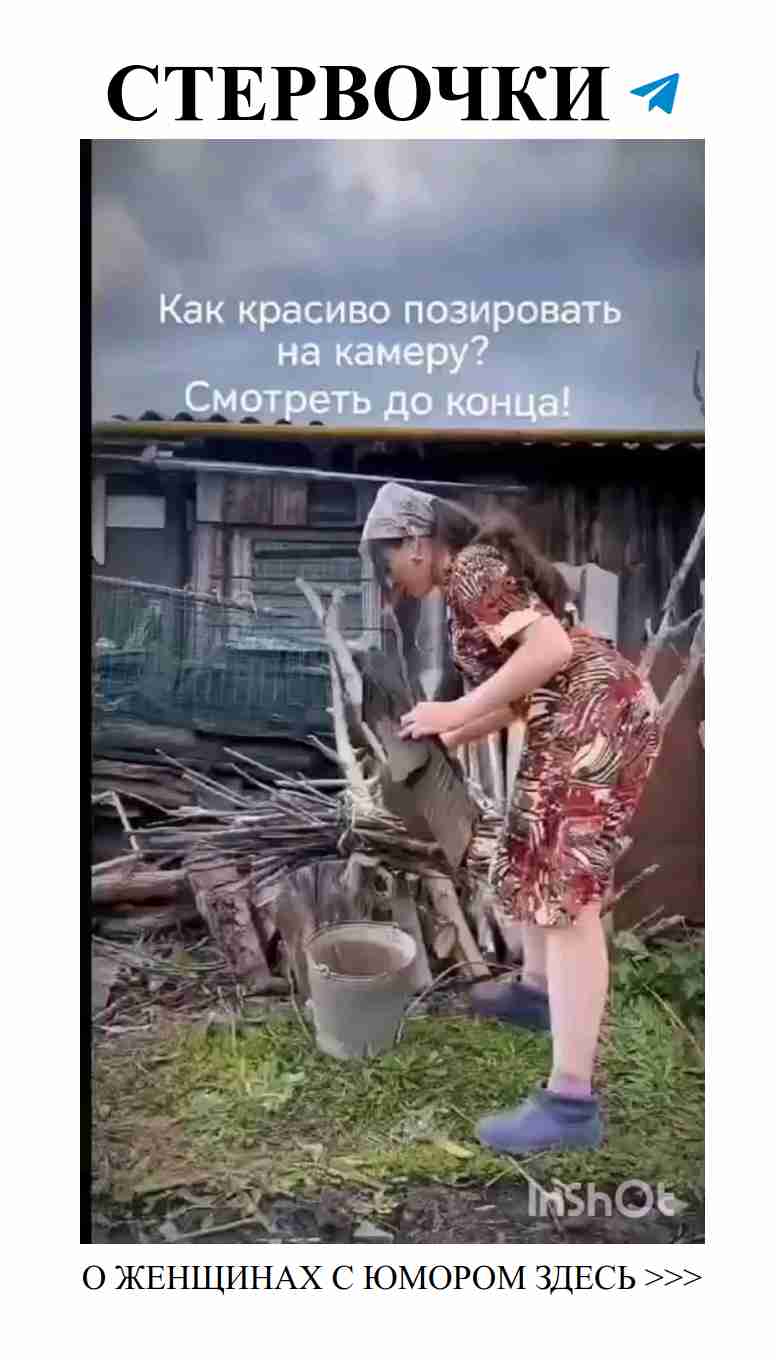 Зарядись позитивом и двигайся к мечте с улыбкой