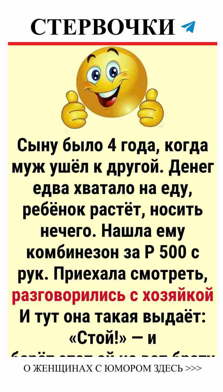 20 вдохновляющих женщин, которые сделали доброе дело