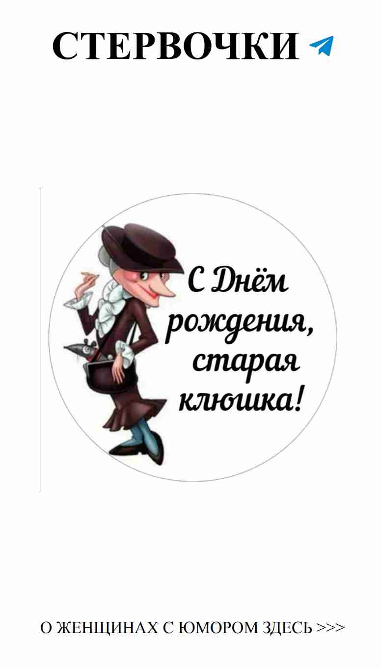 Любовь и смех: изготовление макетов для сладких моментов