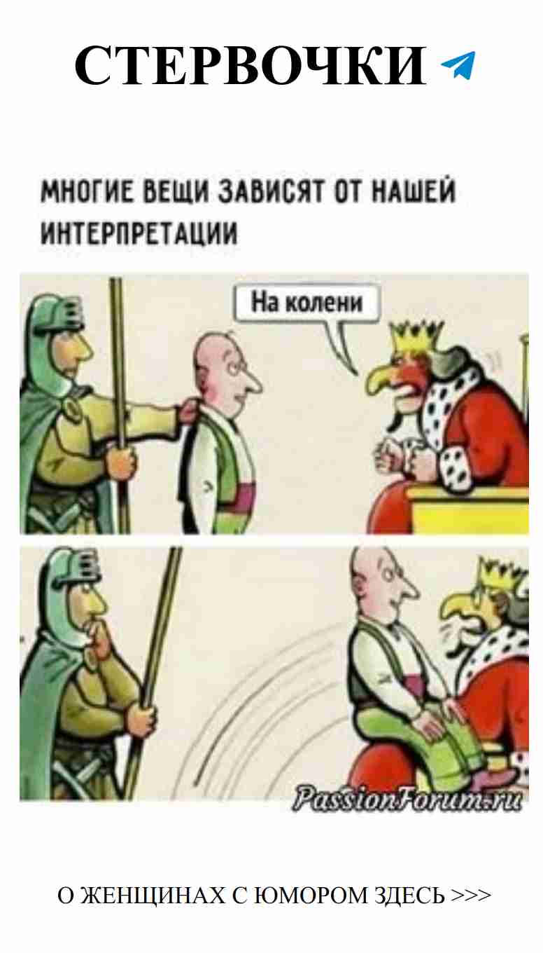 Любовь и улыбки: как фитнес для мозга помогает нам