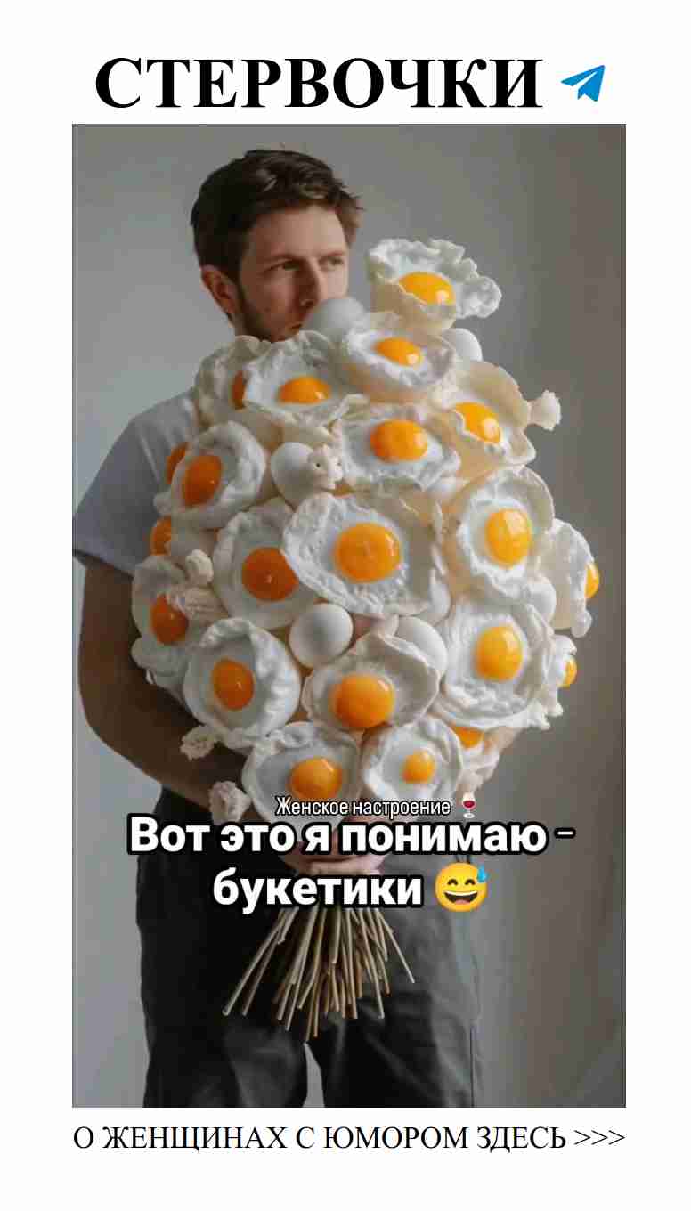 Улыбнись, ведь любовь всегда рядом! ❤️