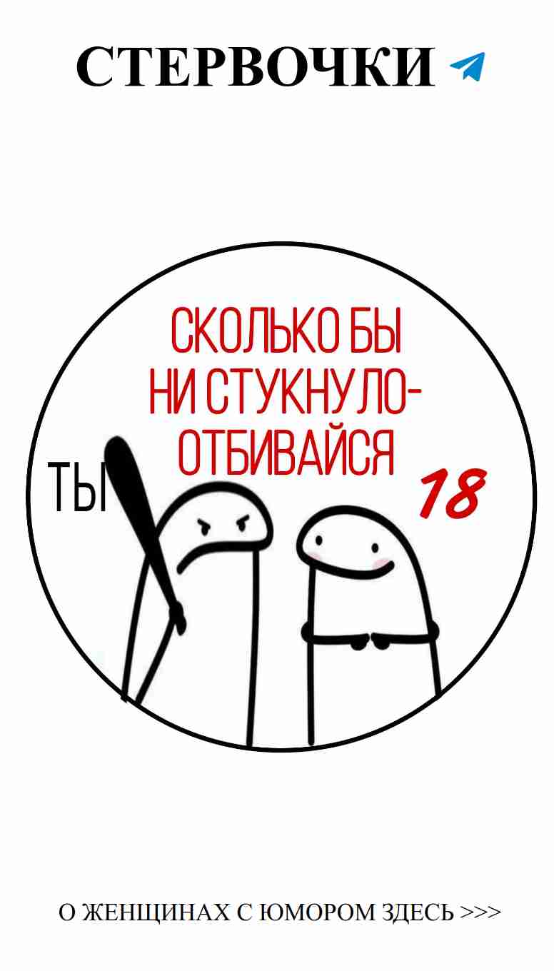 Любовь — это не только цветы, но и сладкий бенто тортик