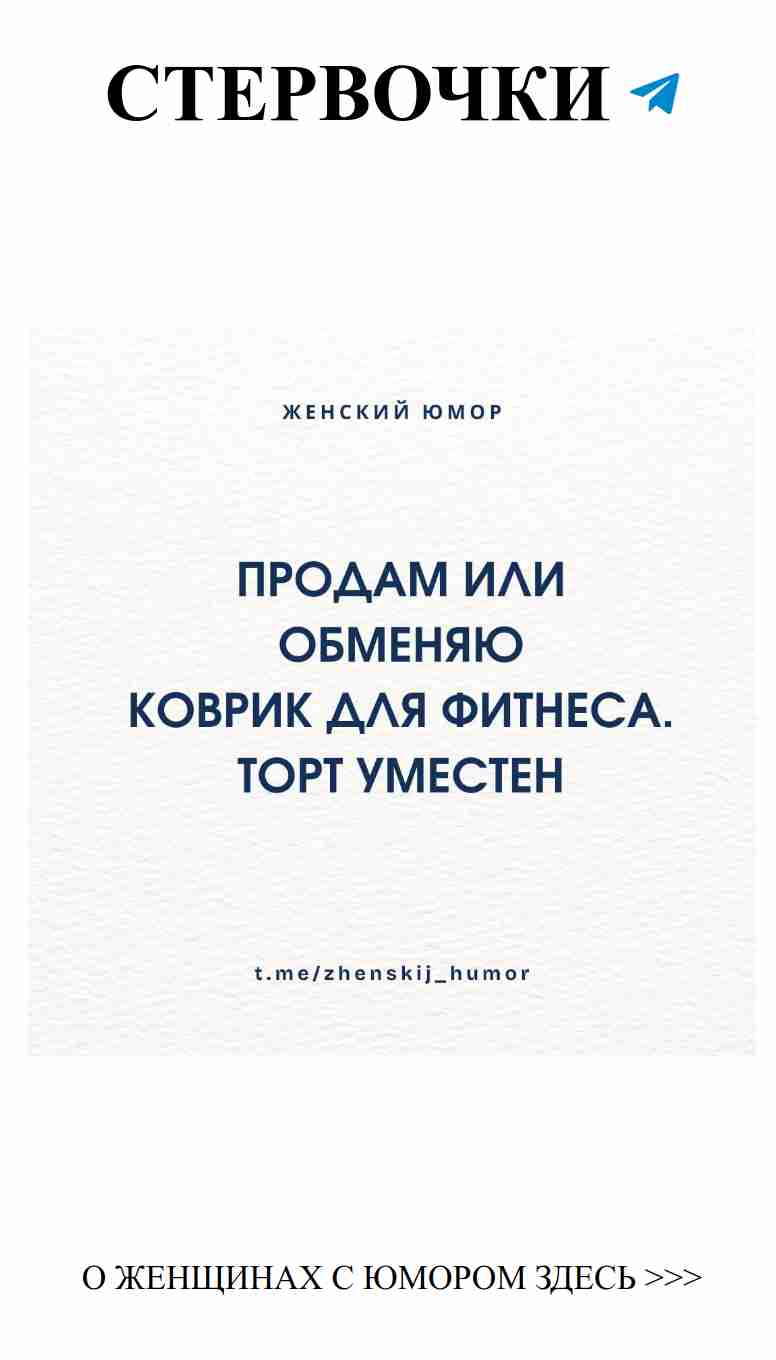 Смех и любовь: яркие картинки для хорошего настроения