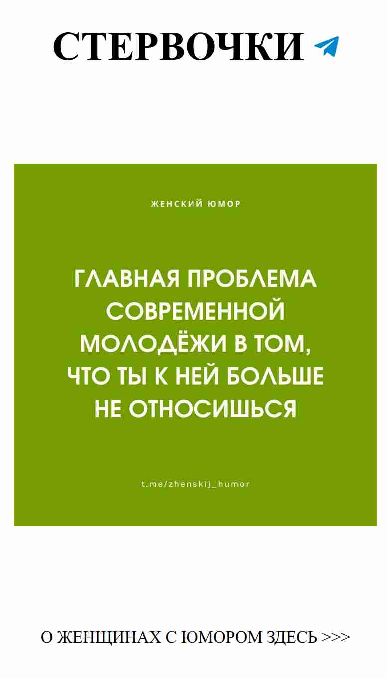 Смешные картинки о любви для настоящих романтиков