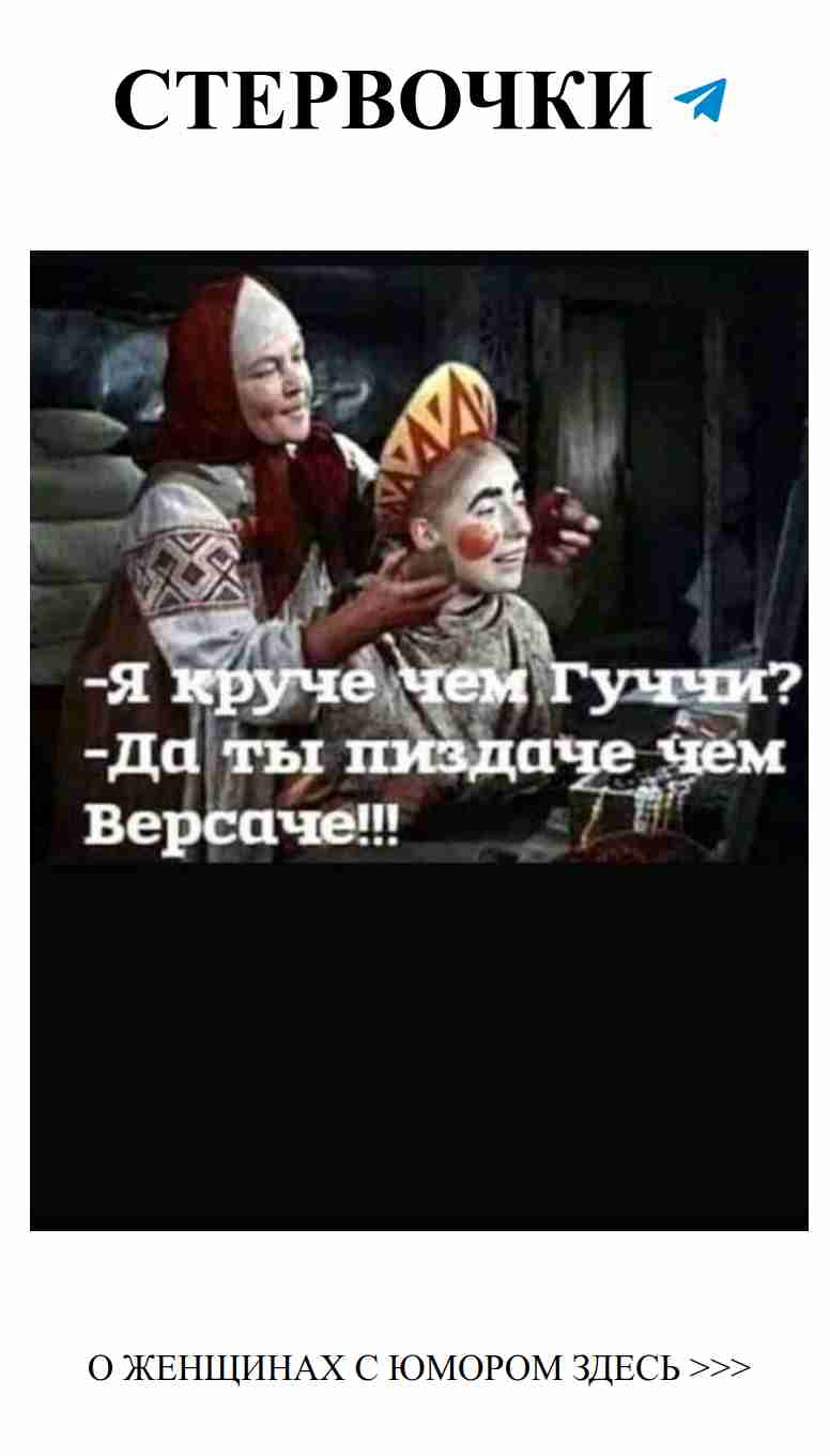 Смешные картинки о любви, которые рассмешат любую девушку