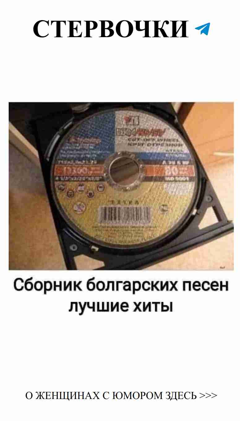 Смешные картинки о любви для хорошего настроения