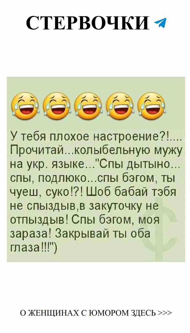 Смешные мемы о любви для женщин