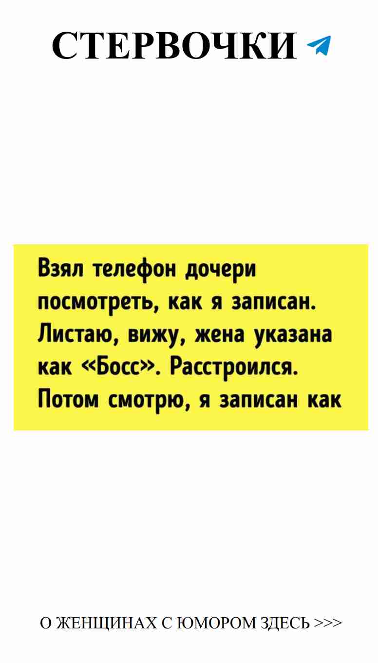 Детские загадки, которые ставят взрослых в тупик