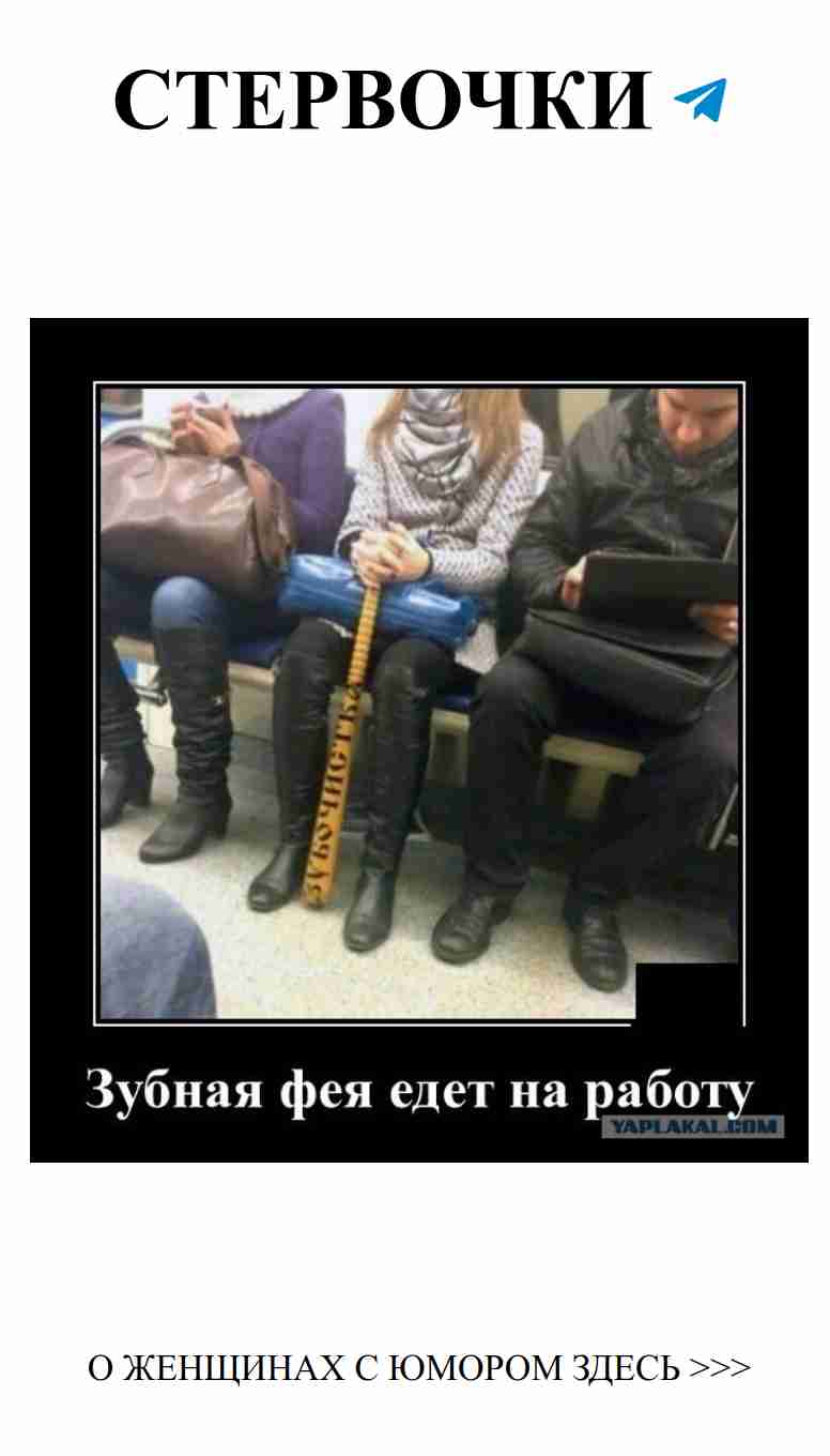 Женский юмор о любви: смех, слёзы и мемы про нас