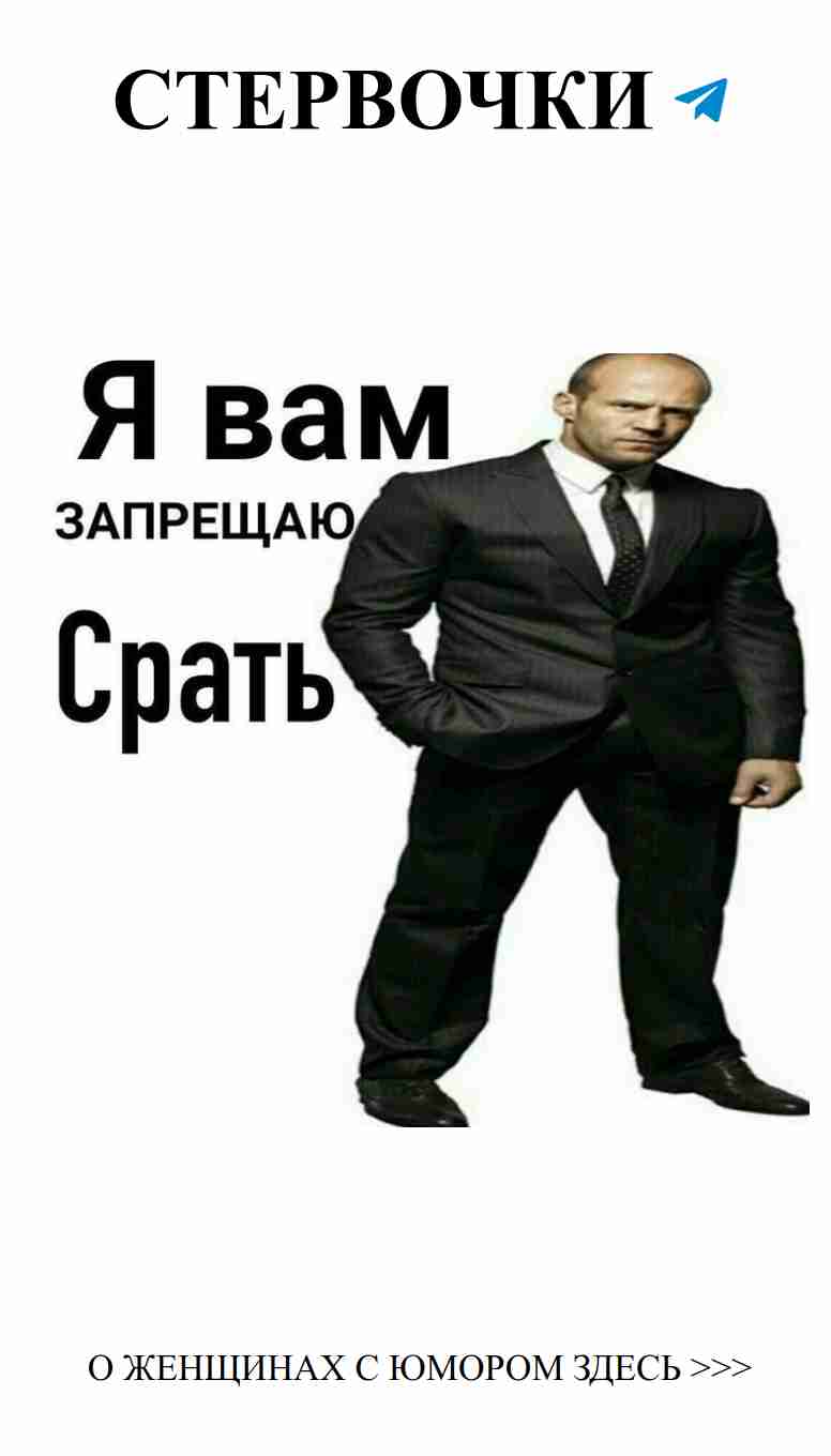 Смешные мемы о любви, которые заставят вас улыбнуться