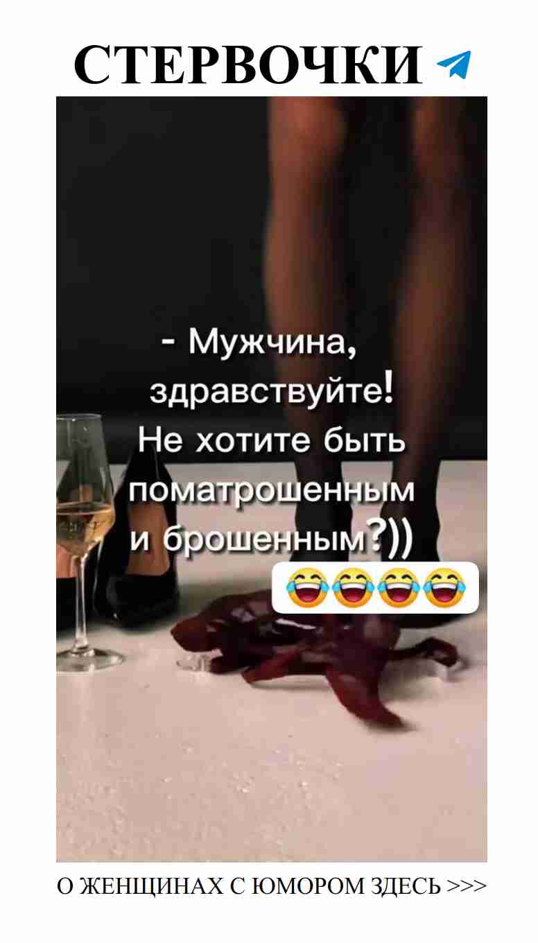 Любовь с юмором: смех в каждой истории о сердце