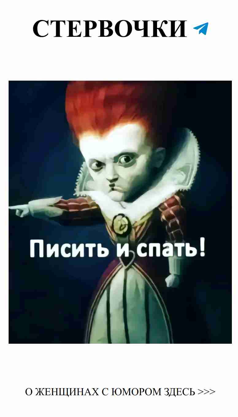 Любовь и юмор: смех за чашкой кофе!