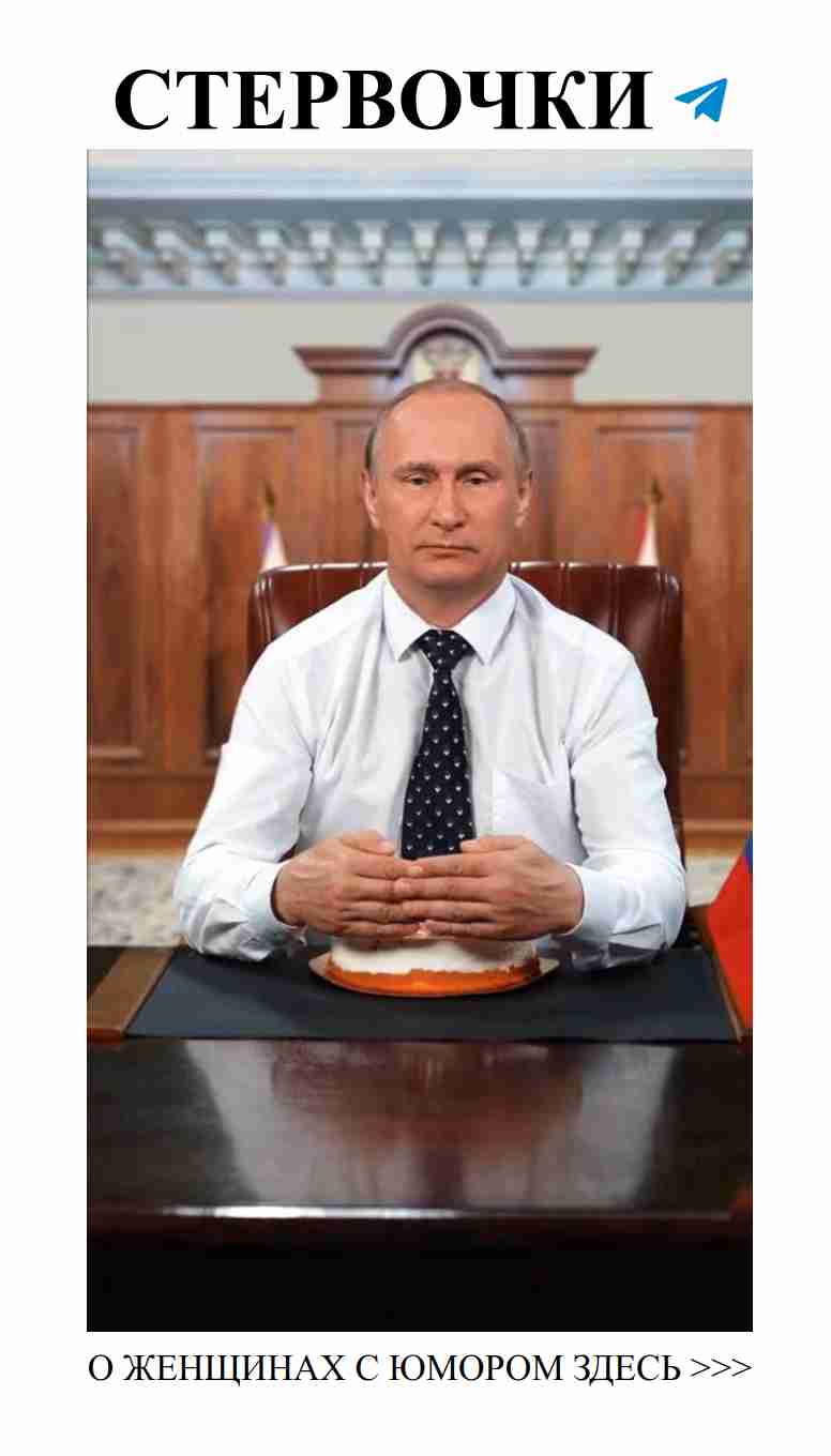 С днем рождения! Пусть любовь и юмор дарят улыбки