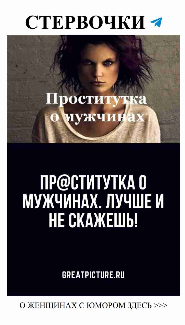 Женщины и деньги: кто там меркантилен на самом деле