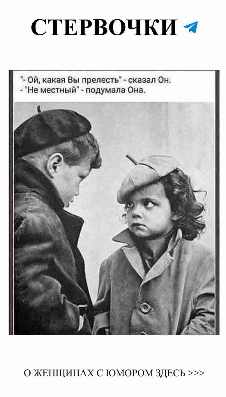 Любовь, как жара: всегда приятно, но иногда невыносимо
