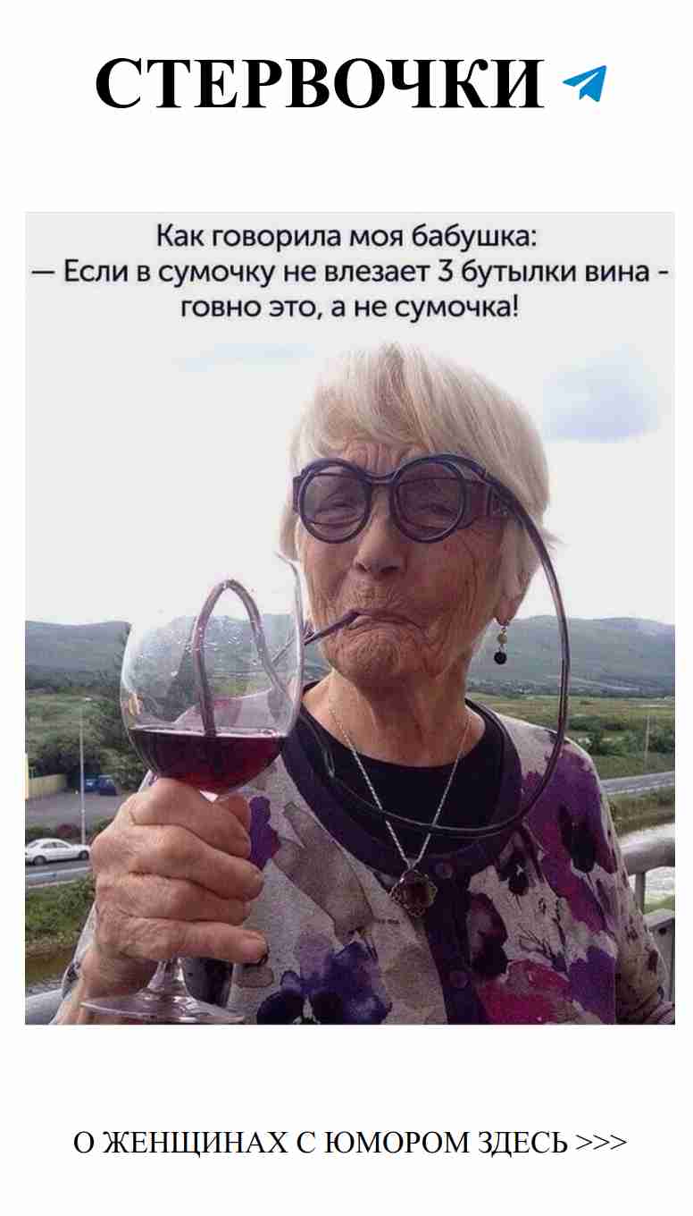 Любовь и смех: когда сердце смеется всем сердцем