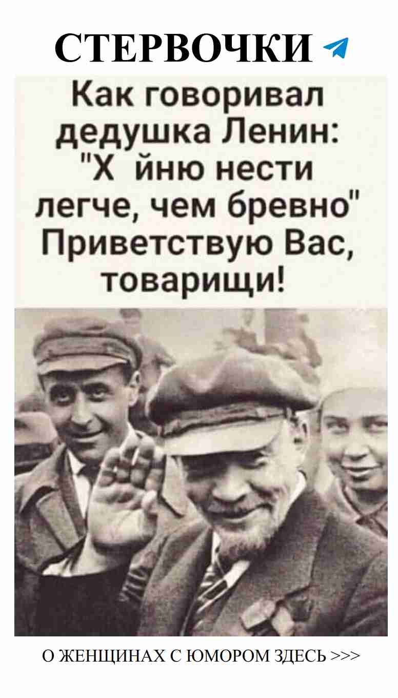 Любовь и смех: 50 женских наблюдений о жизни