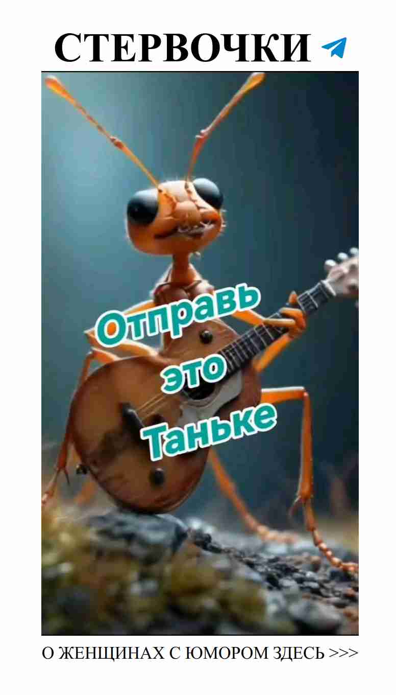 Когда улыбка дороже всех слов о любви