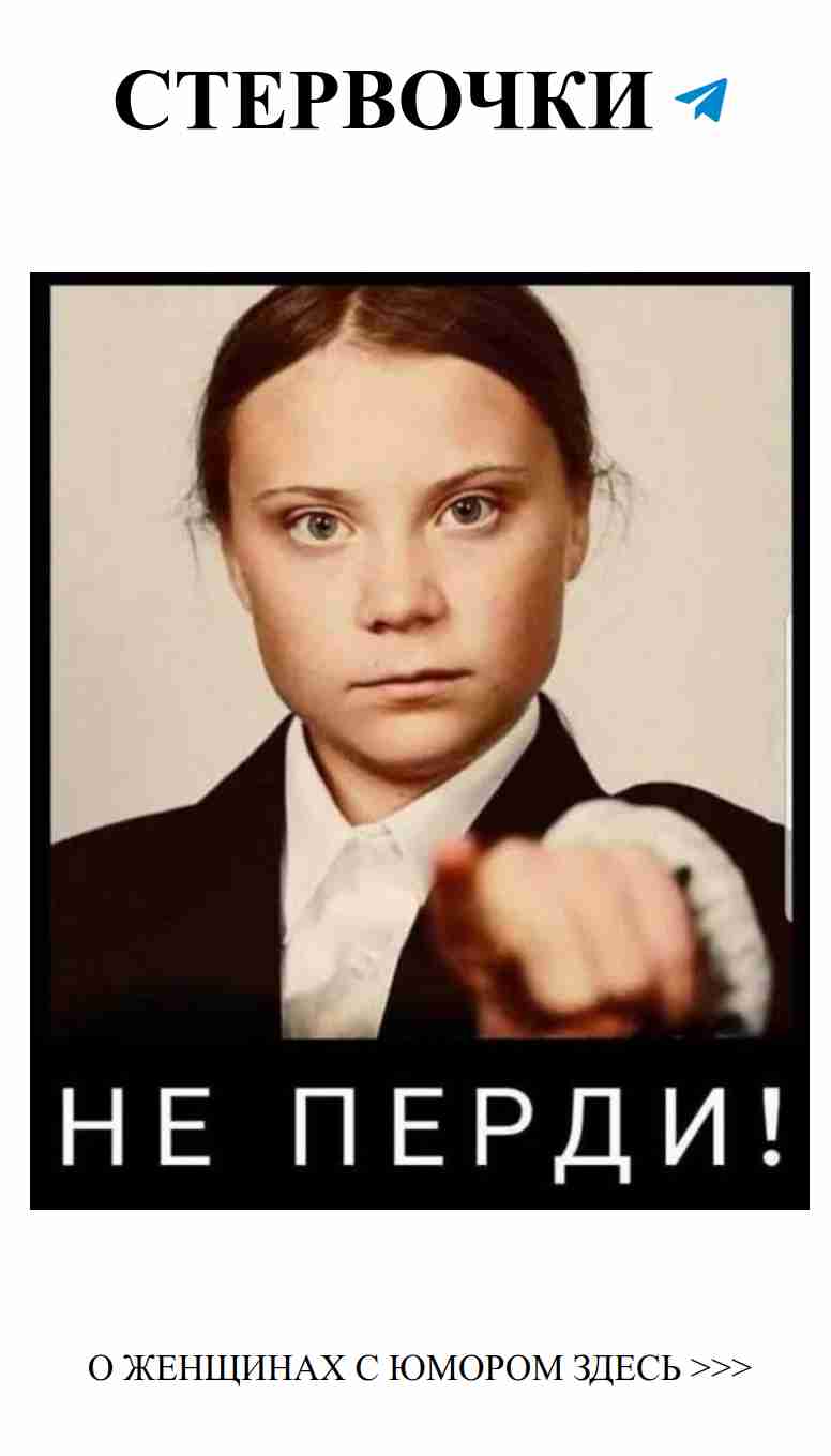 Смеемся над любовью: мемы, которые поднимут настроение