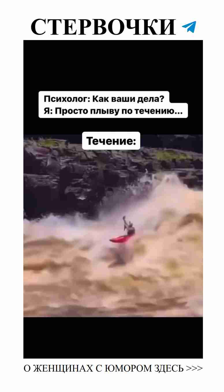 Смешные моменты о любви, которые нас рассмешат