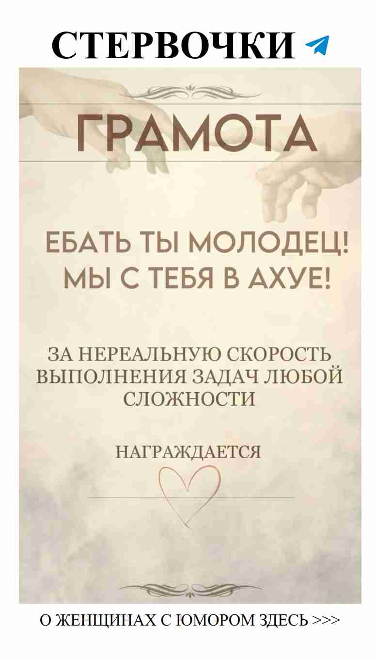 Смешные моменты любви для девушек