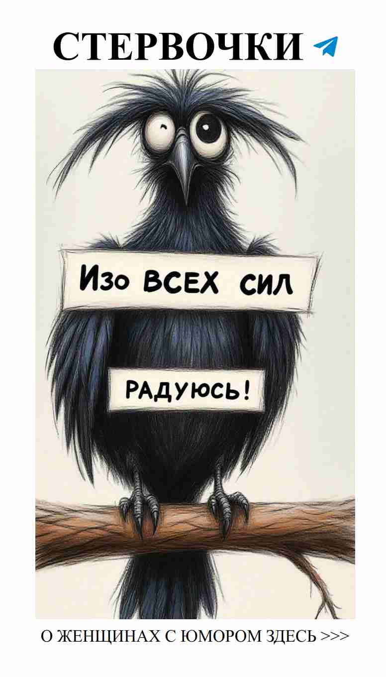 Любовь и юмор: как посмеяться вместе с любимым