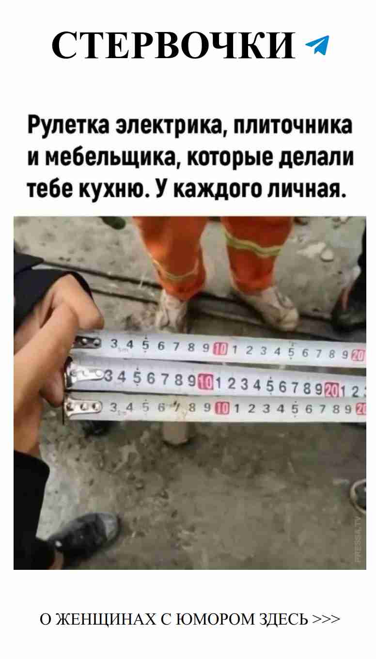 Смешные картинки о любви для поднятия настроения