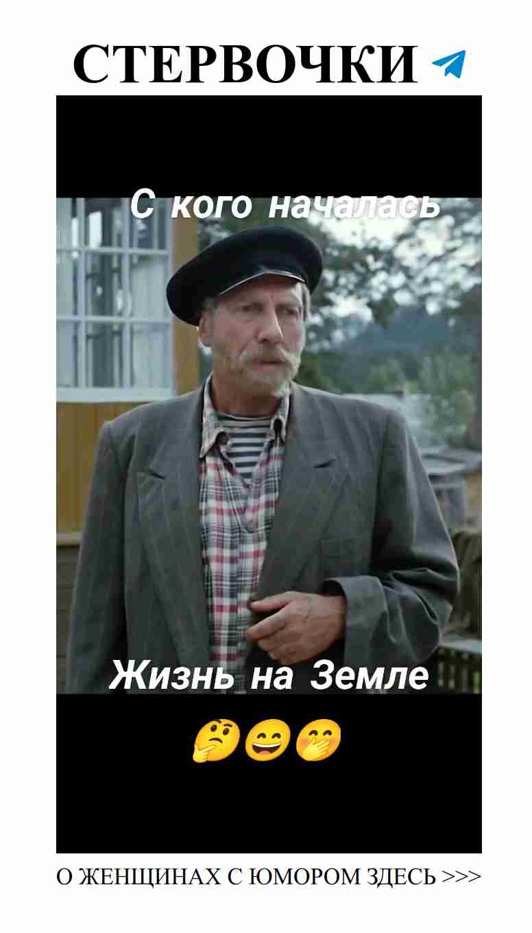 Любовь и смех: как женщины находят радость в жизни